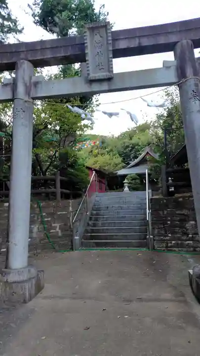 八幡神社(神奈川県)