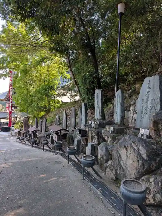 最上稲荷山妙教寺(岡山県)