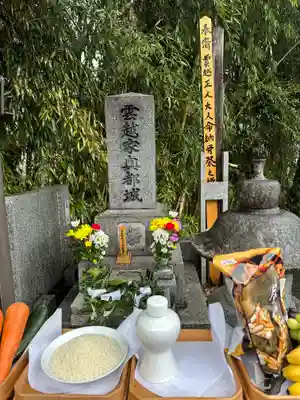 群馬県護国神社(群馬県)