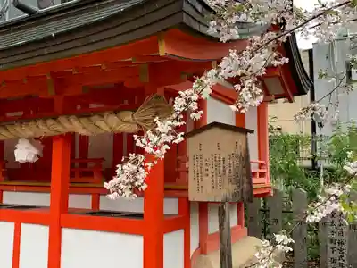 生田神社(兵庫県)