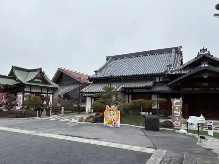 総持寺(大阪府)