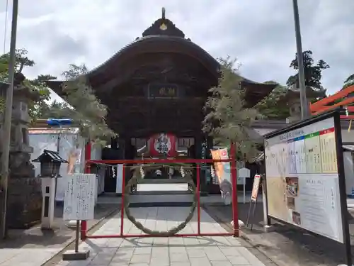竹駒神社の山門・神門