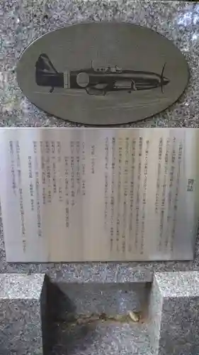 大龍寺のその他建物