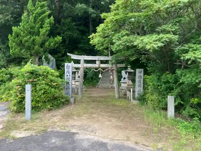 磐座八幡大神社の鳥居