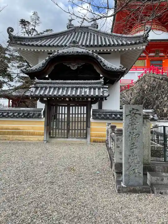中山寺(兵庫県)