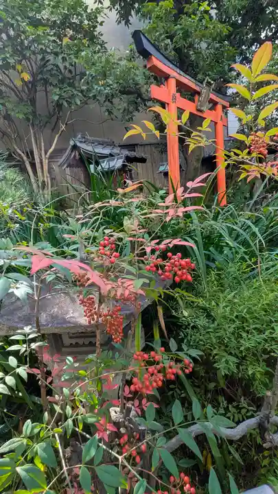 宝蔵寺(京都府)