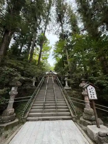 宝登山神社(埼玉県)