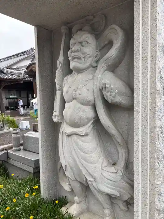 隆徳寺(愛媛県)