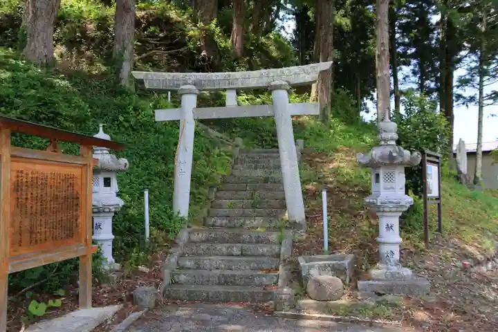 小倉神社の鳥居