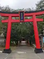 菅原神社の鳥居