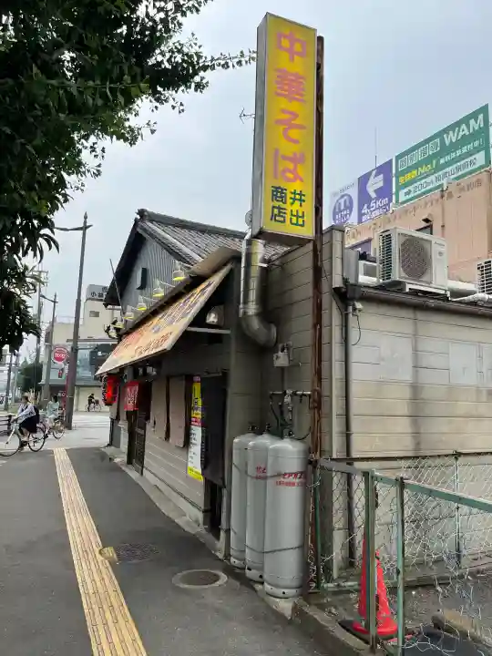 竈山神社(和歌山県)