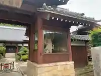 光明寺の山門・神門