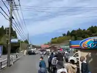 大國主神社(千葉県)