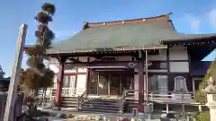 医王寺(愛知県)