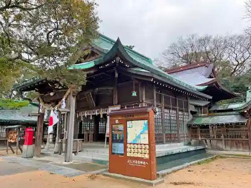 忌宮神社(山口県)