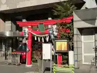 松島神社の{uncategorized: "未分類", other: "その他", undefined: "問題あり", building: "その他建物", grave: "お墓", sacred_gate: "鳥居", guardian: "狛犬", statue: "像", buddha: "仏像", history: "歴史", nature: "自然", garden: "庭園", animal: "動物", pagoda: "塔", temizu: "手水舎", mountain_gate: "山門・神門", sanctuary: "本殿・本堂", subordinate: "末社・摂社", art: "芸術", scenery: "景色", jizo: "地蔵", ema: "絵馬", goshuin: "御朱印", omikuji: "おみくじ", items: "授与品その他", amulet: "お守り", goshuincho: "御朱印帳", eats: "食事", festival: "お祭り", votive_dance: "神楽", shichigosan: "七五三参", wedding: "結婚式", experience: "体験その他", initially: "初詣", around: "周辺", anti_infection: "感染症対策"}
