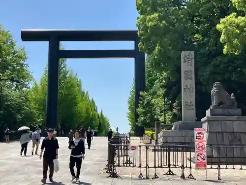 靖國神社(東京都)