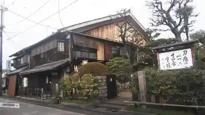 お登勢明神のその他建物
