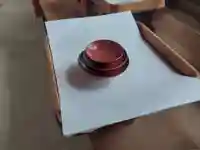 刺田比古神社(和歌山県)