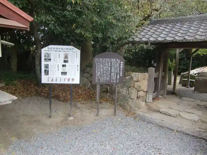 大御堂寺(野間大坊)(愛知県)