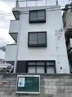 清林寺(兵庫県)