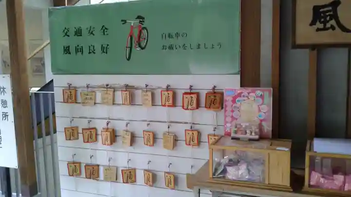 井伊谷宮(静岡県)