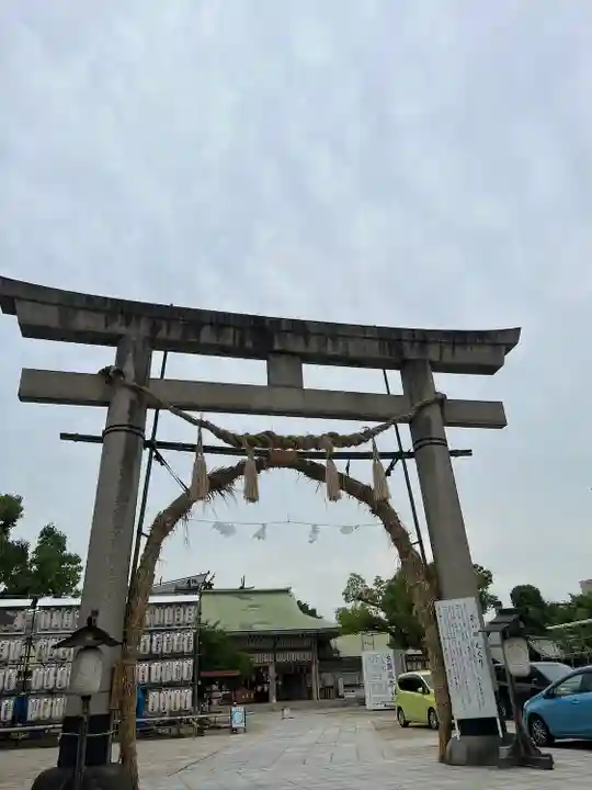 難波大社 生國魂神社(大阪府)