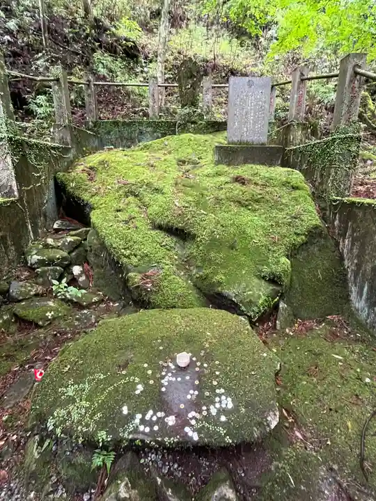 最乗寺(道了尊)(神奈川県)