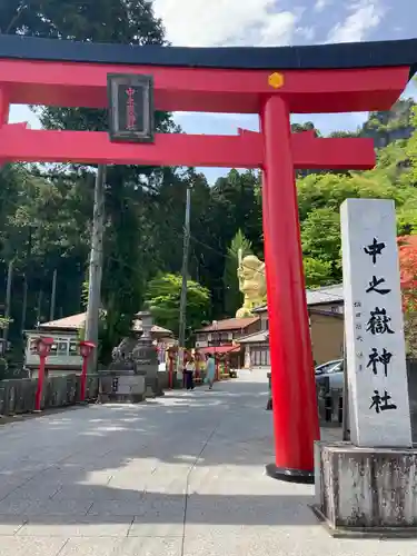 中之嶽神社の鳥居