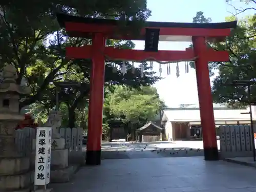 開口神社の鳥居