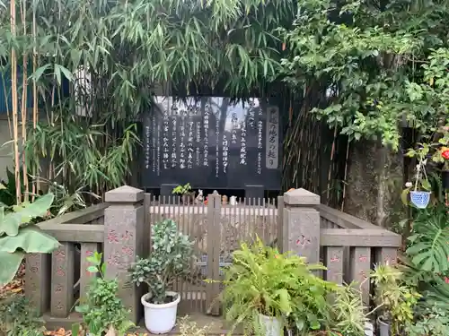 戸越八幡神社のその他建物