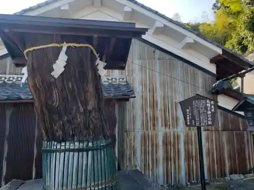 鏡神社のその他建物