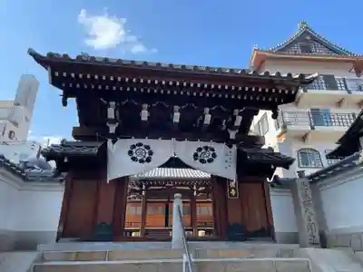 福徳寺(兵庫県)