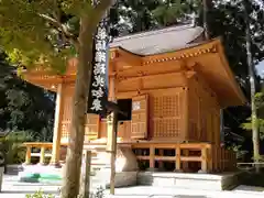 中尊寺の建物その他