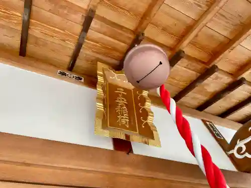 子安稲荷神社(東京都)