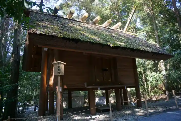 伊勢神宮内宮(皇大神宮)のその他建物