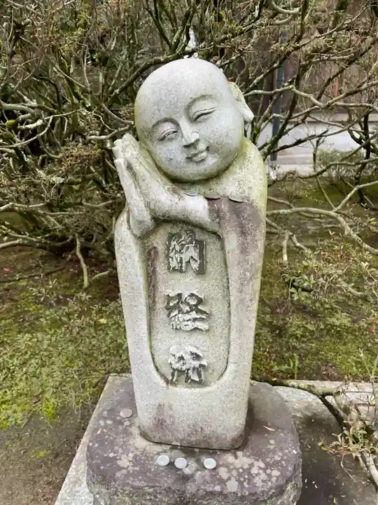 天皇寺(香川県)