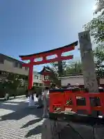 伏見稲荷大社の{uncategorized: "未分類", other: "その他", undefined: "問題あり", building: "その他建物", grave: "お墓", sacred_gate: "鳥居", guardian: "狛犬", statue: "像", buddha: "仏像", history: "歴史", nature: "自然", garden: "庭園", animal: "動物", pagoda: "塔", temizu: "手水舎", mountain_gate: "山門・神門", sanctuary: "本殿・本堂", subordinate: "末社・摂社", art: "芸術", scenery: "景色", jizo: "地蔵", ema: "絵馬", goshuin: "御朱印", omikuji: "おみくじ", items: "授与品その他", amulet: "お守り", goshuincho: "御朱印帳", eats: "食事", festival: "お祭り", votive_dance: "神楽", shichigosan: "七五三参", wedding: "結婚式", experience: "体験その他", initially: "初詣", around: "周辺", anti_infection: "感染症対策"}