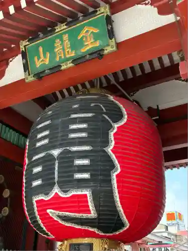浅草寺の山門・神門