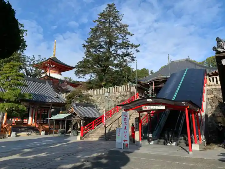 中山寺(兵庫県)