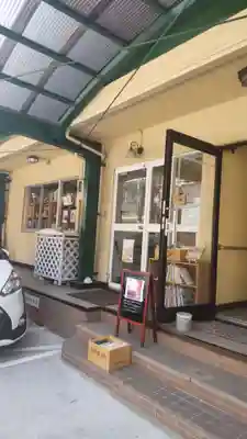 根津神社(東京都)