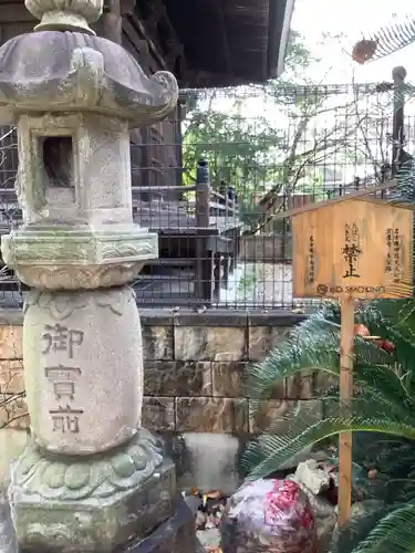 笠覆寺 (笠寺観音)のその他建物