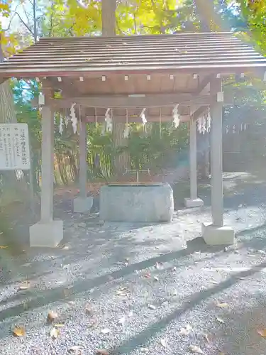 相馬神社の手水舎