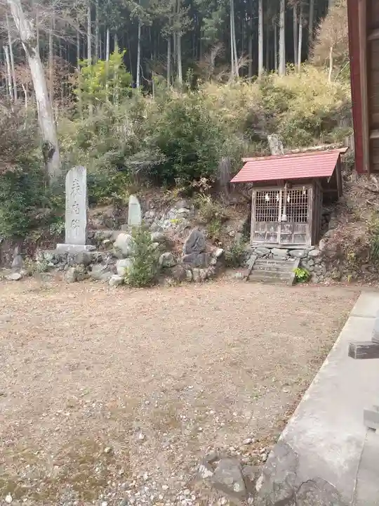 星宮神社 (埼玉県)