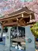 丸子神社 浅間神社(静岡県)