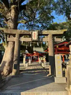 導きの神大牟田熊野神社(福岡県)