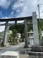 住吉神社(東京都)