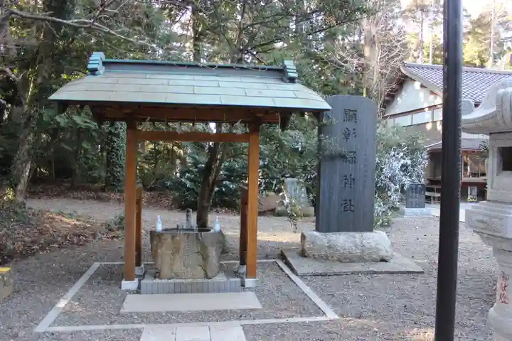縣神社の手水舎