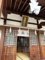 鹿籠神社の{uncategorized: "未分類", other: "その他", undefined: "問題あり", building: "その他建物", grave: "お墓", sacred_gate: "鳥居", guardian: "狛犬", statue: "像", buddha: "仏像", history: "歴史", nature: "自然", garden: "庭園", animal: "動物", pagoda: "塔", temizu: "手水舎", mountain_gate: "山門・神門", sanctuary: "本殿・本堂", subordinate: "末社・摂社", art: "芸術", scenery: "景色", jizo: "地蔵", ema: "絵馬", goshuin: "御朱印", omikuji: "おみくじ", items: "授与品その他", amulet: "お守り", goshuincho: "御朱印帳", eats: "食事", festival: "お祭り", votive_dance: "神楽", shichigosan: "七五三参", wedding: "結婚式", experience: "体験その他", initially: "初詣", around: "周辺", anti_infection: "感染症対策"}