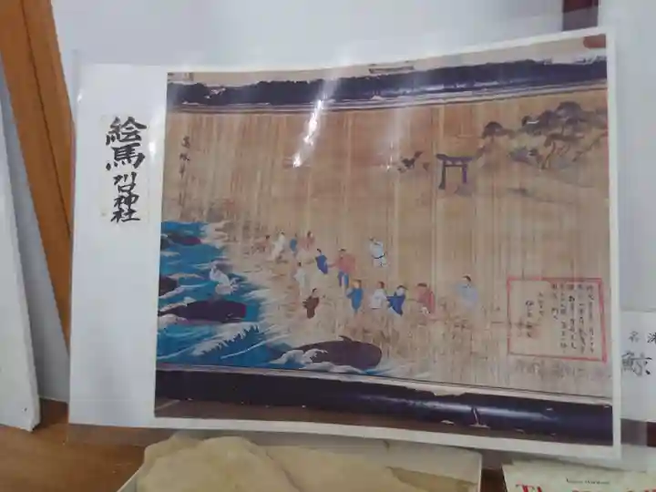 大杉神社のその他建物